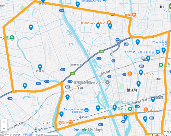 通所リハビリ送迎範囲